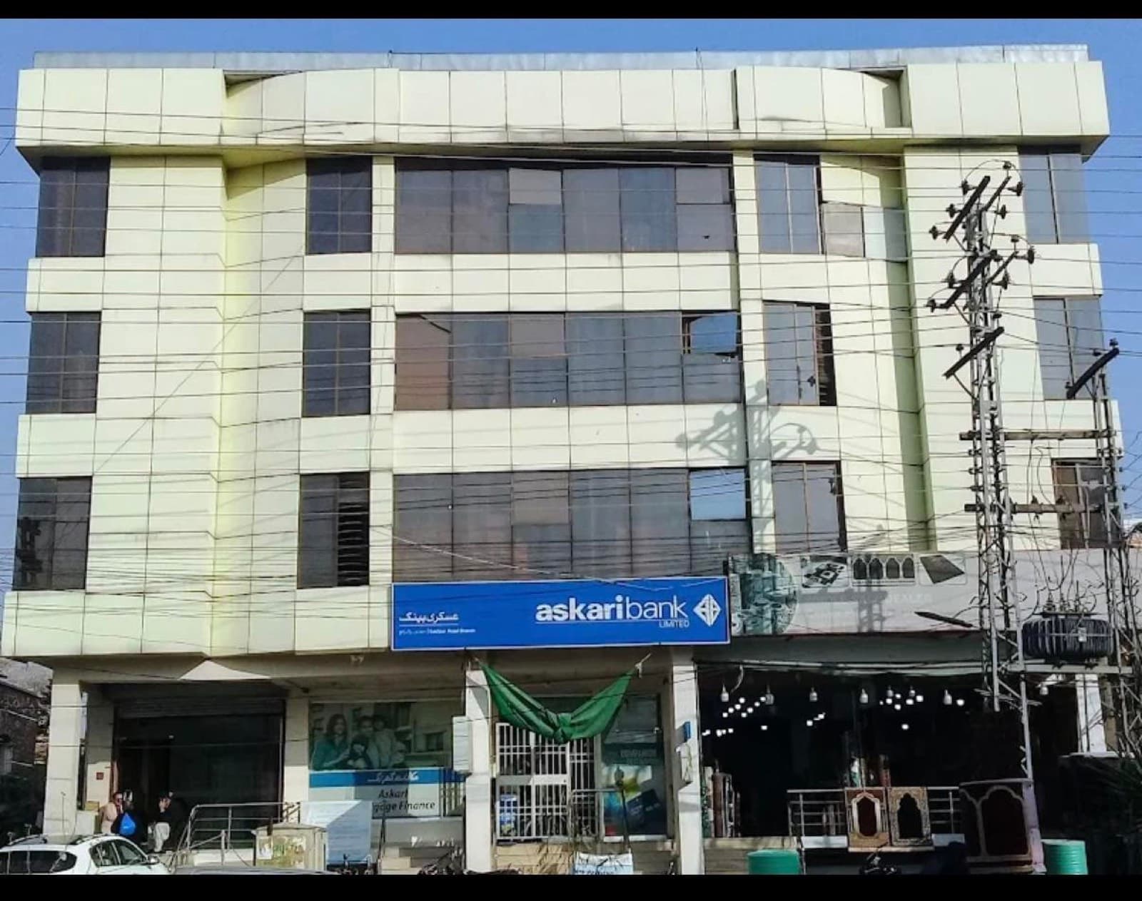 AlKhair Boys Hostel Saidpur Road Rawalpindi – askari bank